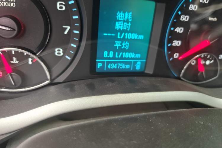 Used Chevrolet Malibu 2018 530T Automatic Fashion Edition Odometer Close Up