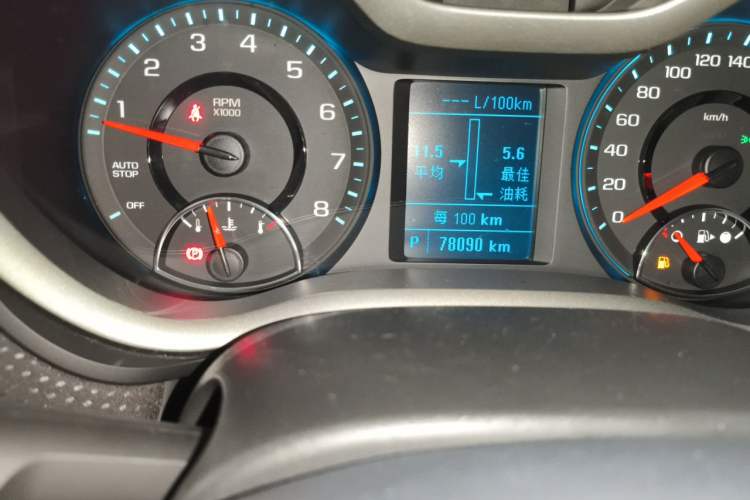 Used Chevrolet Malibu 2018 530T Automatic Fashion Edition Odometer Close Up