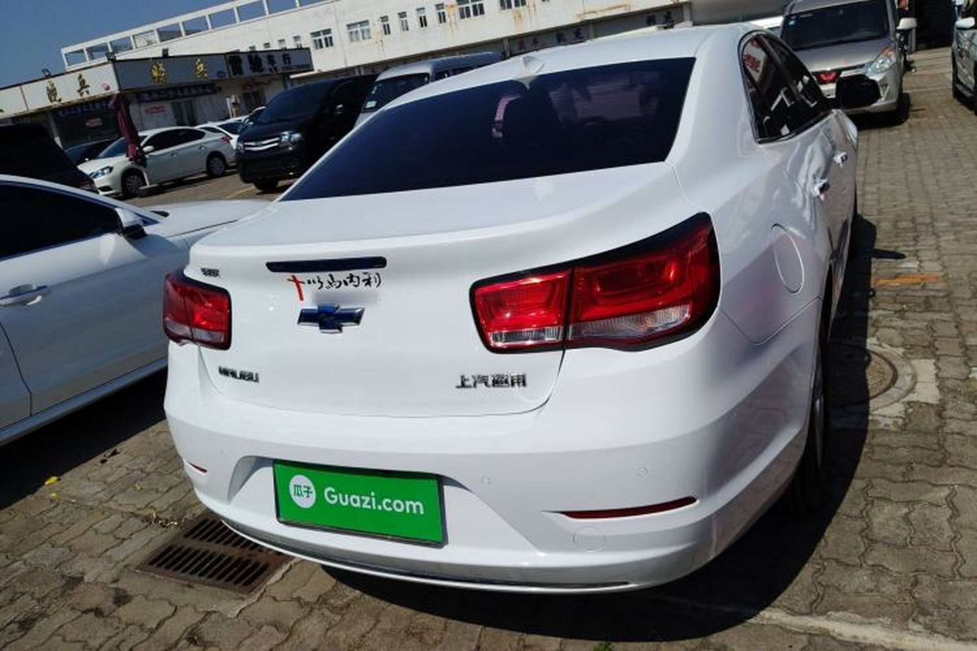 Used Chevrolet Malibu 2018 530T Automatic Fashion Edition Rear