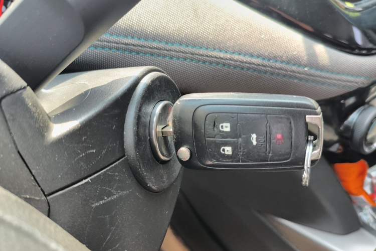 Used Chevrolet Malibu 2018 530T Automatic Comfort Edition Vehicle Key