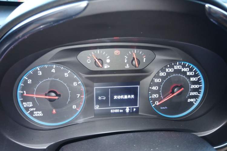 Used Chevrolet Malibu XL 2016 1.5T Dual-Clutch Ruichi Edition Instrument Cluster