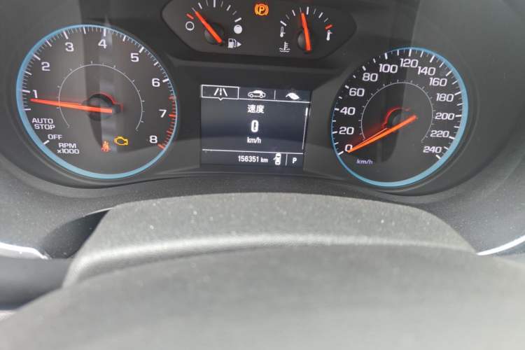Used Chevrolet Malibu XL 2016 1.5T Dual-Clutch Ruichi Edition Odometer Close Up