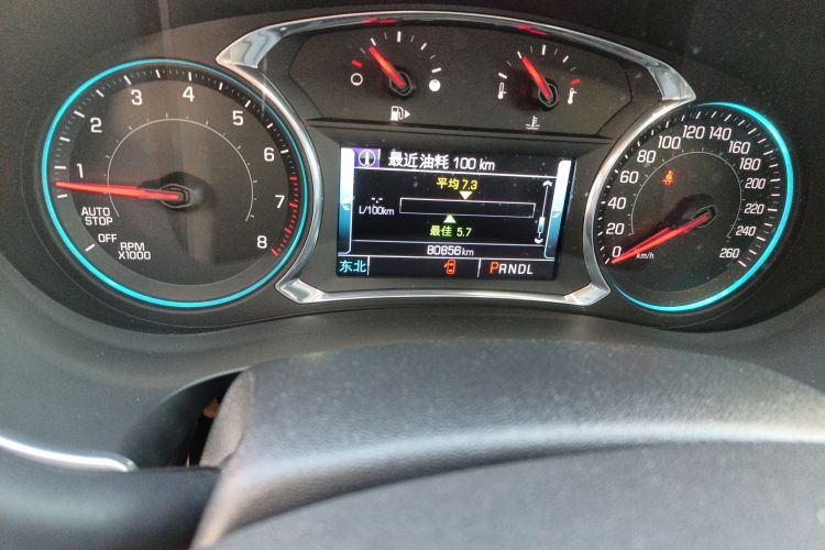 Used Chevrolet Malibu XL 2016 1.5T Dual-Clutch RuiShang Edition Odometer Close Up