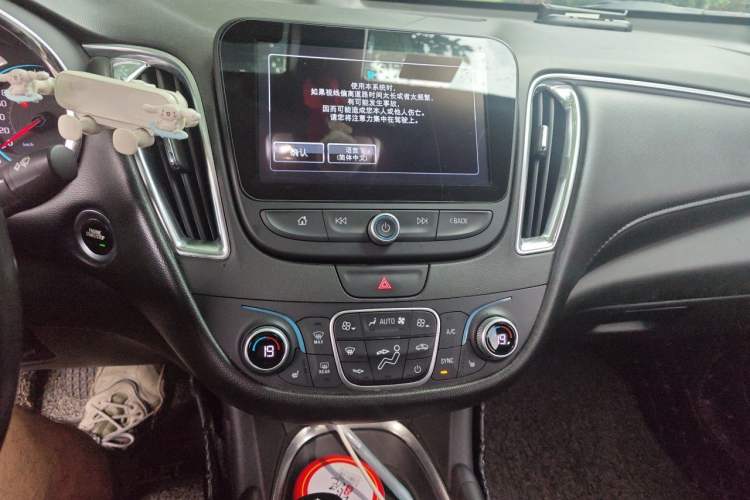 Used Chevrolet Malibu XL 2016 2.5L Automatic RuiShang Version Audio And AC Panel