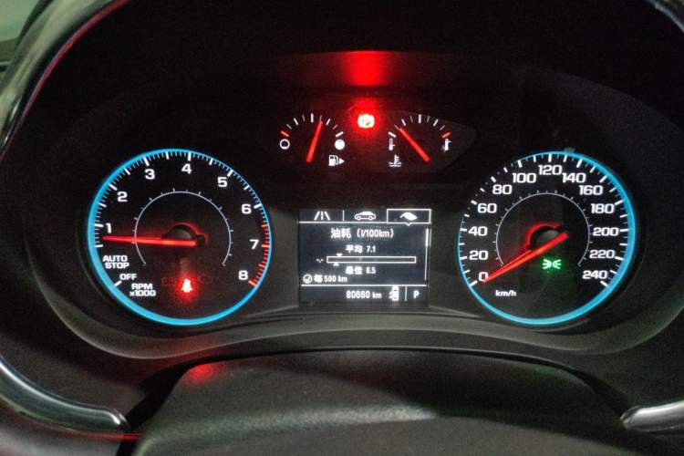 Used Chevrolet Malibu XL 2016 1.5T Dual-Clutch Ruichi Edition Instrument Cluster