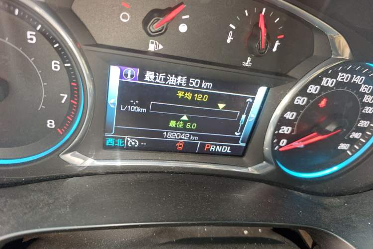 Used Chevrolet Malibu XL 2016 1.5T Dual-Clutch Ruibao Edition Odometer Close Up