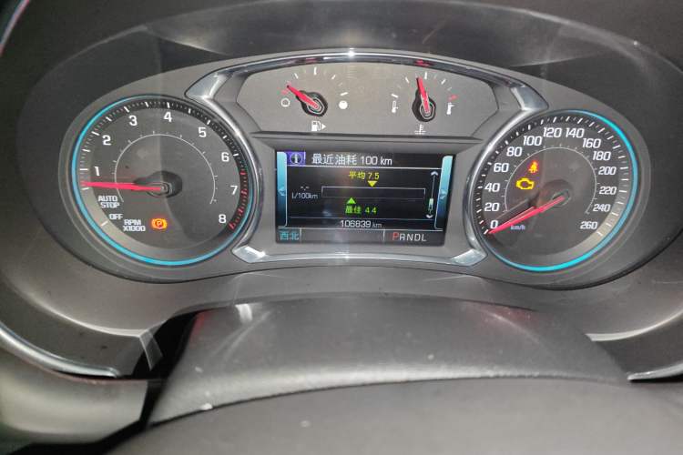 Used Chevrolet Malibu XL 2016 1.5T Dual-Clutch RuiShang Edition Odometer Close Up
