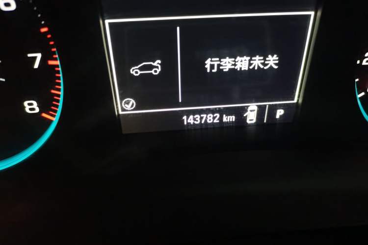 Used Chevrolet Malibu XL 2016 1.5T Dual-Clutch Ruichi Edition Odometer Close Up