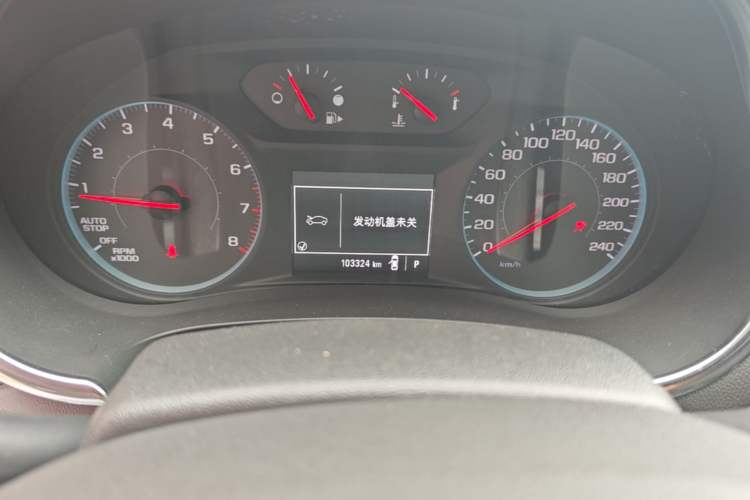 Used Chevrolet Malibu XL 2016 1.5T Dual-Clutch Ruichi Edition Odometer Close Up