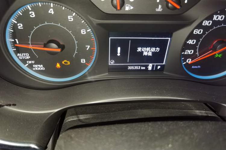 Used Chevrolet Malibu XL 2016 1.5T Dual-Clutch Ruichi Edition Odometer Close Up
