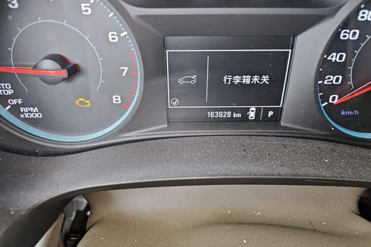 Used Chevrolet Malibu XL 2016 1.5T Dual-Clutch Enjoyment Edition Odometer Close Up