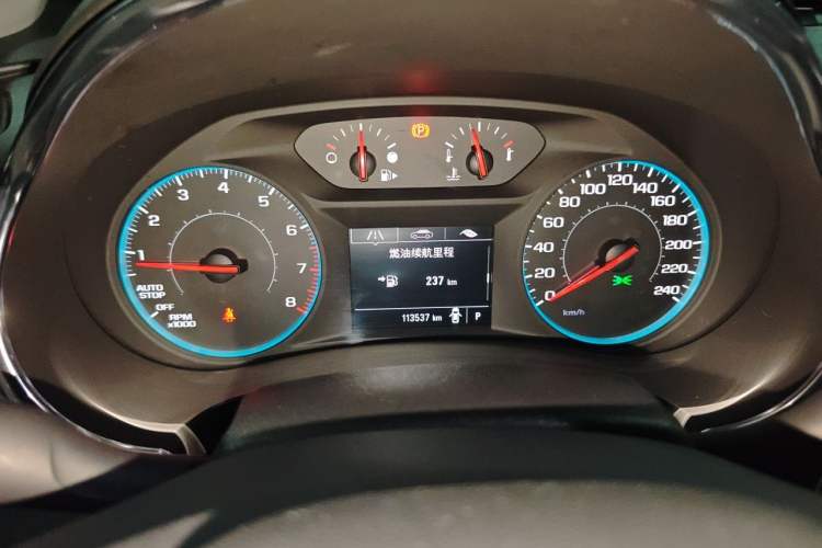 Used Chevrolet Malibu XL 2016 1.5T Dual-Clutch Ruichi Edition Odometer Close Up