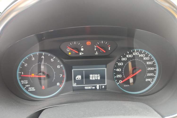 Used Chevrolet Malibu XL 2016 1.5T Dual-Clutch Ruichi Edition Instrument Cluster