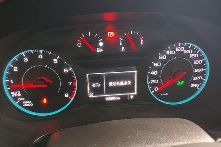 Used Chevrolet Malibu XL 2016 1.5T Dual-Clutch Ruichi Edition Instrument Cluster