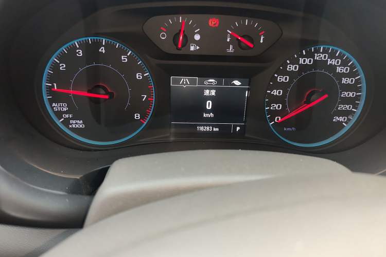 Used Chevrolet Malibu XL 2016 1.5T Dual-Clutch Enjoyment Edition Odometer Close Up