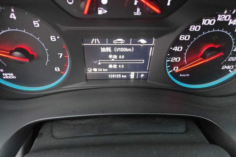 Used Chevrolet Malibu XL 2016 1.5T Dual-Clutch Ruichi Edition Odometer Close Up