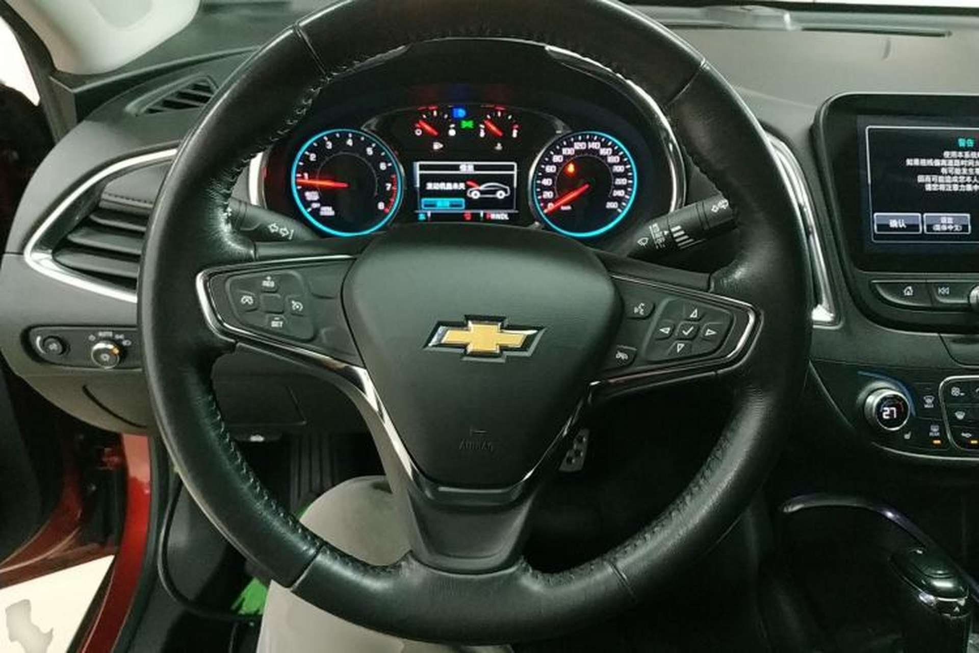 Used Chevrolet Malibu XL 2016 2.5L Automatic RuiShang Version Steering Wheel