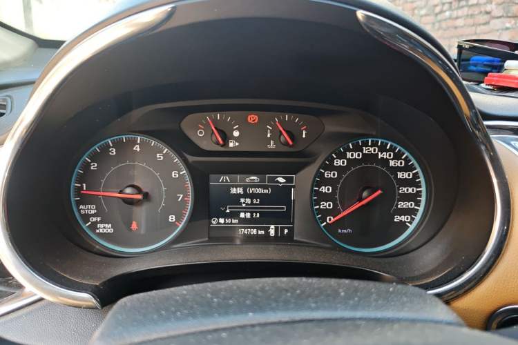 Used Chevrolet Malibu XL 2016 1.5T Dual-Clutch Ruichi Edition Instrument Cluster