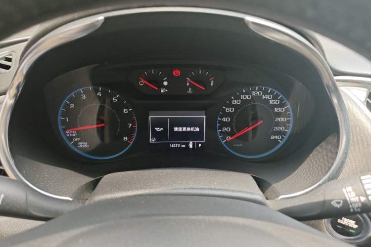 Used Chevrolet Malibu XL 2016 1.5T Dual-Clutch Ruichi Edition Instrument Cluster