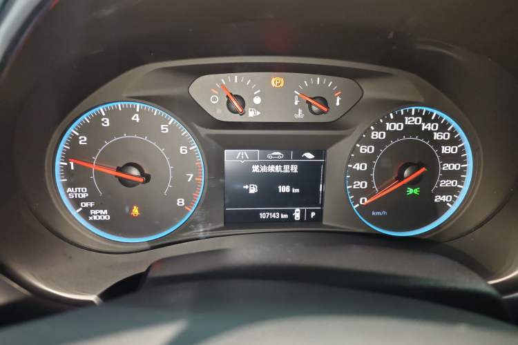 Used Chevrolet Malibu XL 2016 1.5T Dual-Clutch Ruichi Edition Instrument Cluster