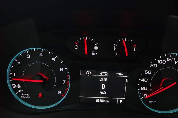 Used Chevrolet Malibu XL 2016 1.5T Dual-Clutch Ruichi Edition Interior 12