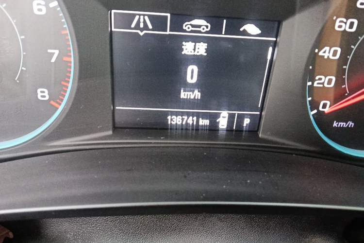 Used Chevrolet Malibu XL 2016 1.5T Dual-Clutch Ruichi Edition Odometer Close Up