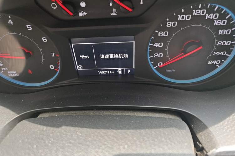 Used Chevrolet Malibu XL 2016 1.5T Dual-Clutch Ruichi Edition Odometer Close Up