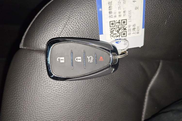 Used Chevrolet Malibu XL 2016 1.5T Dual-Clutch Ruichi Edition Vehicle Key