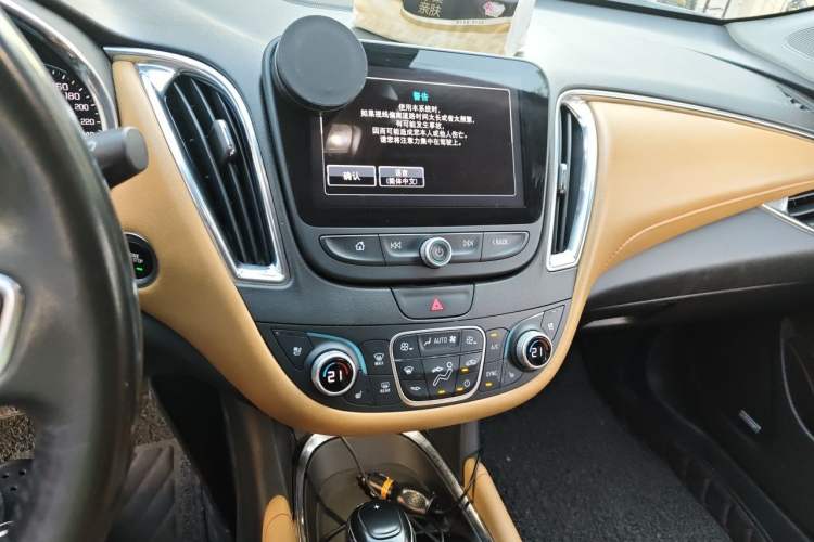 Used Chevrolet Malibu XL 2016 2.5L Automatic RuiZun Edition Audio And AC Panel