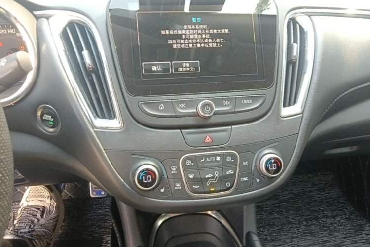 Used Chevrolet Malibu XL 2016 1.5T Dual-Clutch RuiShang Edition Audio And AC Panel