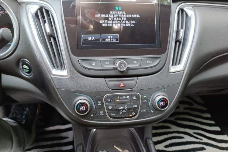 Used Chevrolet Malibu XL 2016 1.5T Dual-Clutch RuiShang Edition Audio And AC Panel