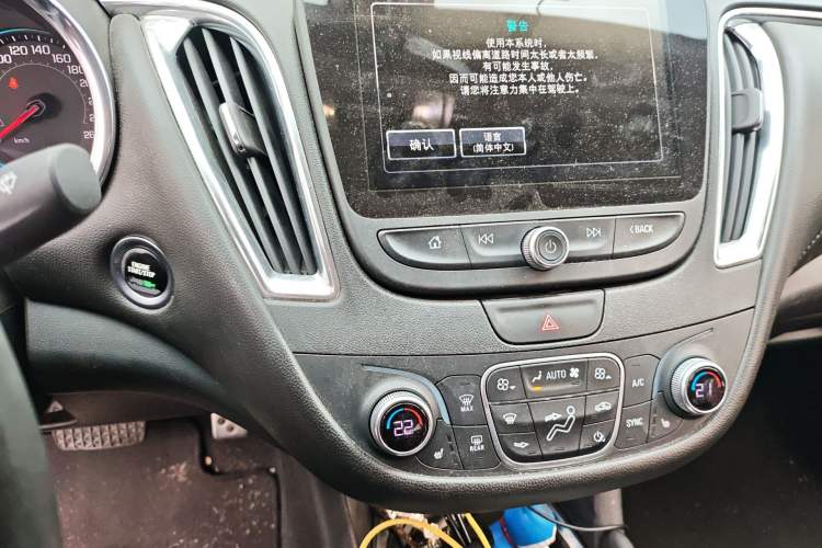 Used Chevrolet Malibu XL 2016 1.5T Dual-Clutch RuiShang Edition Audio And AC Panel