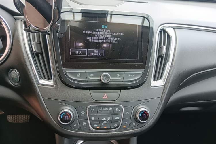 Used Chevrolet Malibu XL 2016 1.5T Dual-Clutch Ruibao Edition Audio And AC Panel