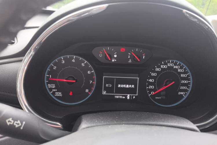 Used Chevrolet Malibu XL 2016 1.5T Dual-Clutch Ruichi Edition Instrument Cluster