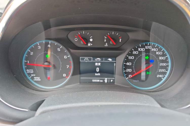 Used Chevrolet Malibu XL 2016 1.5T Dual-Clutch Ruichi Edition Instrument Cluster