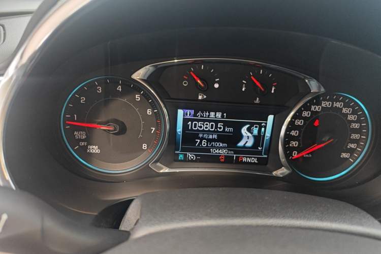 Used Chevrolet Malibu XL 2016 1.5T Dual-Clutch RuiShang Edition Instrument Cluster