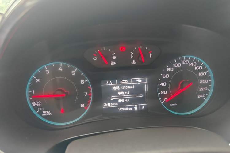 Used Chevrolet Malibu XL 2016 1.5T Dual-Clutch Ruichi Edition Instrument Cluster