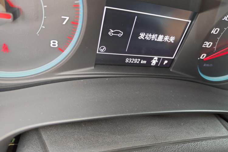 Used Chevrolet Malibu XL 2016 1.5T Dual-Clutch Ruichi Edition Odometer Close Up
