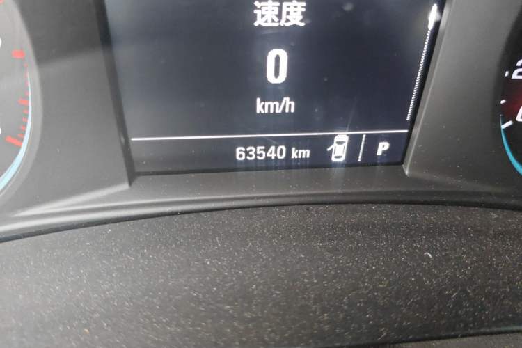 Used Chevrolet Malibu XL 2016 1.5T Dual-Clutch Ruichi Edition Odometer Close Up