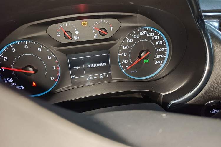 Used Chevrolet Malibu XL 2016 1.5T Dual-Clutch Ruichi Edition Odometer Close Up