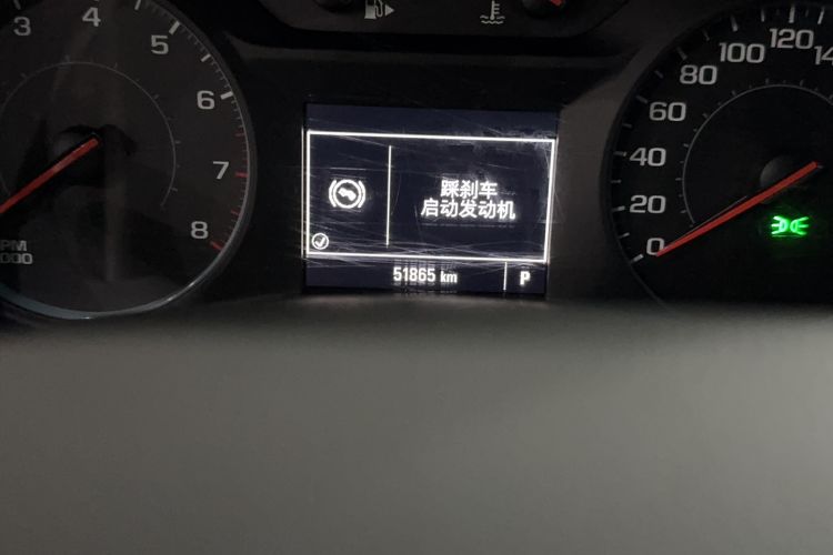 Used Chevrolet Malibu XL 2016 1.5T Dual-Clutch Ruichi Edition Odometer Close Up
