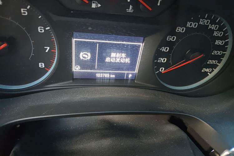 Used Chevrolet Malibu XL 2016 1.5T Dual-Clutch Ruichi Edition Odometer Close Up
