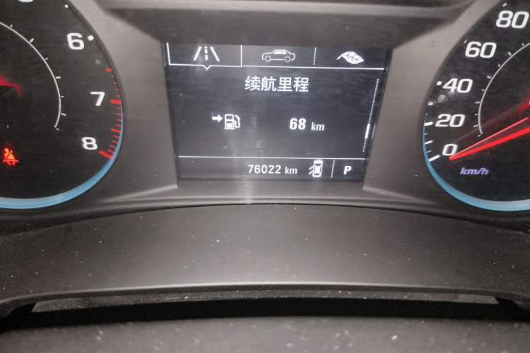 Used Chevrolet Malibu XL 2016 1.5T Dual-Clutch Ruichi Edition Odometer Close Up