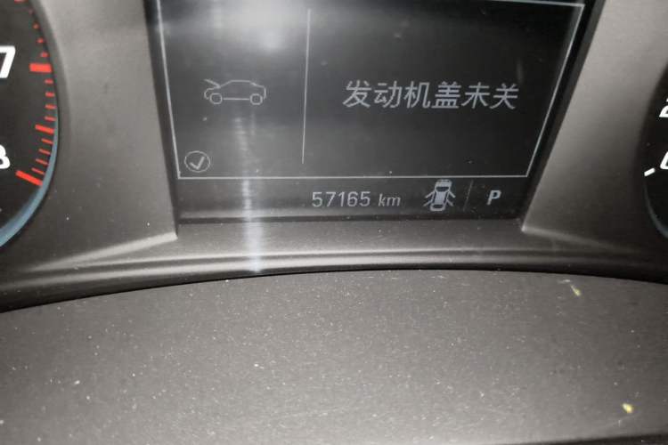 Used Chevrolet Malibu XL 2016 1.5T Dual-Clutch Ruichi Edition Odometer Close Up