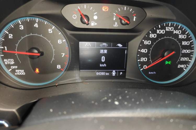 Used Chevrolet Malibu XL 2016 1.5T Dual-Clutch Ruichi Edition Odometer Close Up