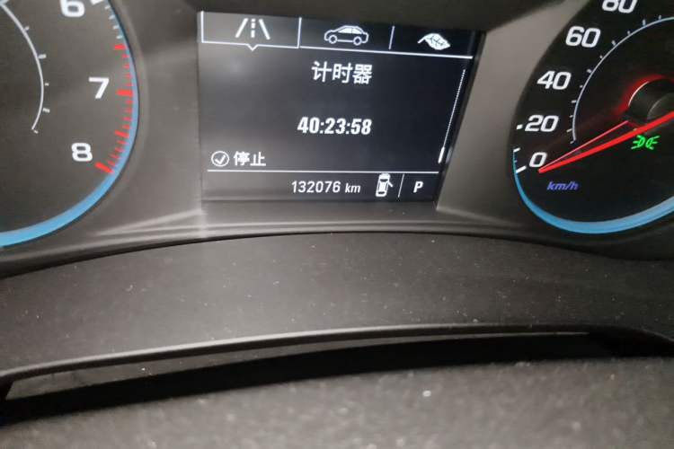 Used Chevrolet Malibu XL 2016 1.5T Dual-Clutch Ruichi Edition Odometer Close Up
