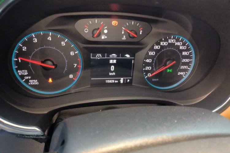 Used Chevrolet Malibu XL 2016 1.5T Dual-Clutch Ruichi Edition Odometer Close Up