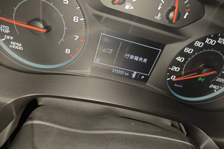 Used Chevrolet Malibu XL 2016 1.5T Dual-Clutch Ruichi Edition Odometer Close Up
