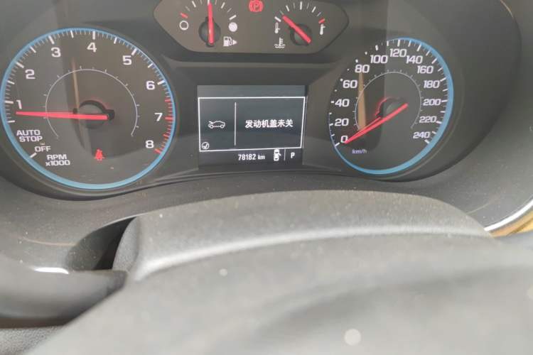 Used Chevrolet Malibu XL 2016 1.5T Dual-Clutch Ruichi Edition Odometer Close Up