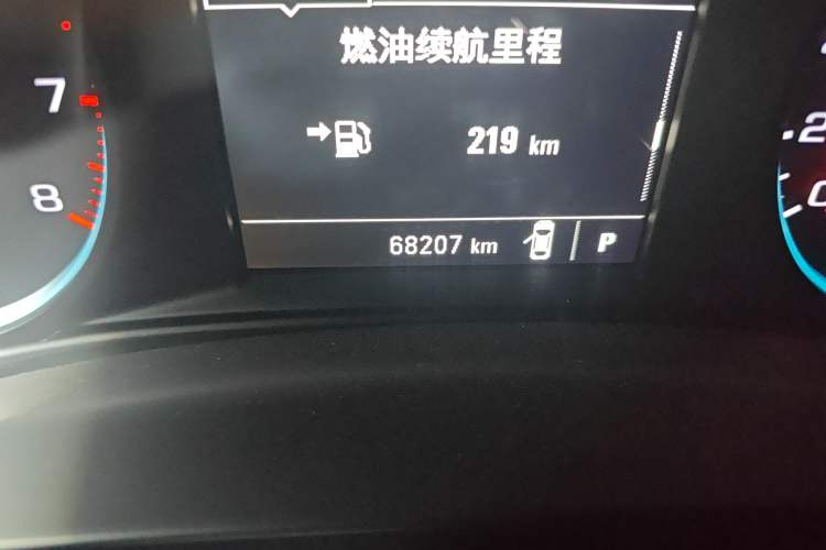 Used Chevrolet Malibu XL 2016 1.5T Dual-Clutch Ruichi Edition Odometer Close Up